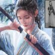 Samurai women: the intrepid warriors that Japan hid from their history